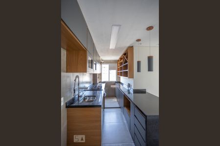 Apartamento à venda com 42m², 2 quartos e sem vaga Apartamento à venda com 42m², 2 quartos e sem vagaCozinha