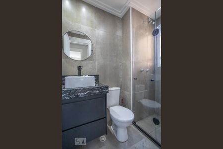Apartamento à venda com 42m², 2 quartos e sem vaga Apartamento à venda com 42m², 2 quartos e sem vagaBanheiro