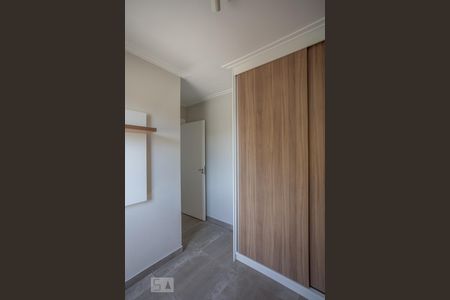 Quarto 1 de apartamento à venda com 2 quartos, 42m² em Bom Retiro, São Paulo