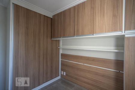 Quarto 1 de apartamento à venda com 2 quartos, 42m² em Bom Retiro, São Paulo