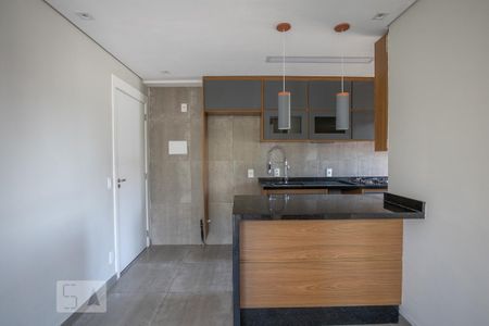 Apartamento à venda com 42m², 2 quartos e sem vaga Apartamento à venda com 42m², 2 quartos e sem vagaCozinha