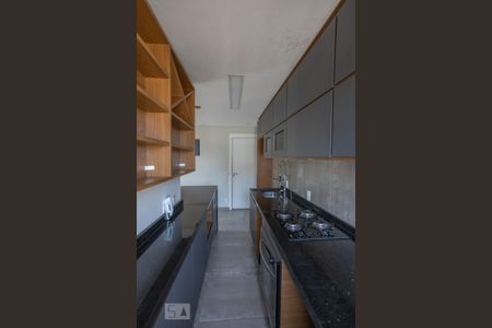 Apartamento à venda com 42m², 2 quartos e sem vaga Apartamento à venda com 42m², 2 quartos e sem vagaÁrea de Serviço