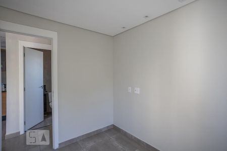 Apartamento à venda com 42m², 2 quartos e sem vaga Apartamento à venda com 42m², 2 quartos e sem vagaQuarto 2