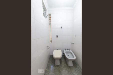 Casa à venda com 279m², 3 quartos e 3 vagas Casa à venda com 279m², 3 quartos e 3 vagasBanheiro da Suite de Serviço