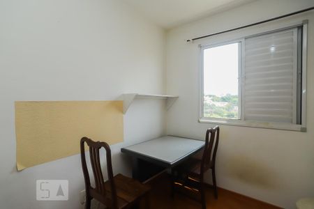 Apartamento à venda com 51m², 2 quartos e 1 vaga Apartamento à venda com 51m², 2 quartos e 1 vagaQuarto 1