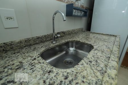Apartamento à venda com 51m², 2 quartos e 1 vaga Apartamento à venda com 51m², 2 quartos e 1 vagaCozinha