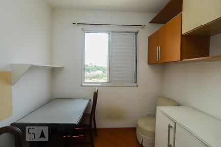 Apartamento à venda com 51m², 2 quartos e 1 vaga Apartamento à venda com 51m², 2 quartos e 1 vagaQuarto 1