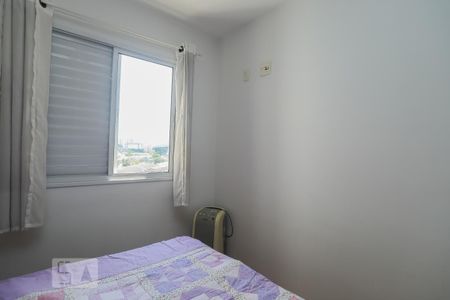 Apartamento à venda com 51m², 2 quartos e 1 vaga Apartamento à venda com 51m², 2 quartos e 1 vagaQuarto 2