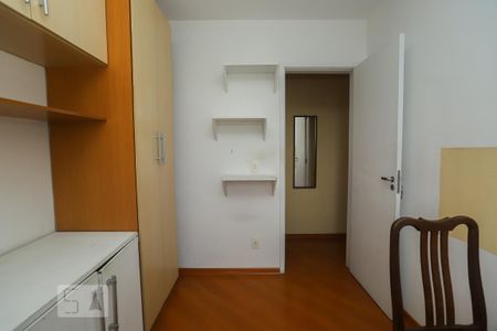Apartamento à venda com 51m², 2 quartos e 1 vaga Apartamento à venda com 51m², 2 quartos e 1 vagaQuarto 1
