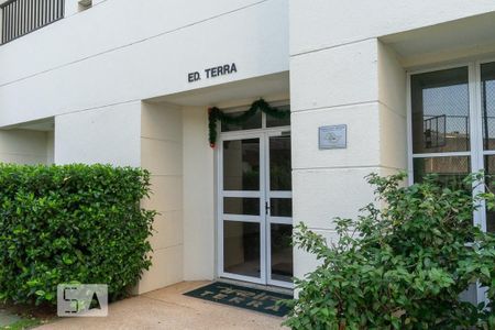 Apartamento à venda com 51m², 2 quartos e 1 vaga Apartamento à venda com 51m², 2 quartos e 1 vagaFachada do Bloco