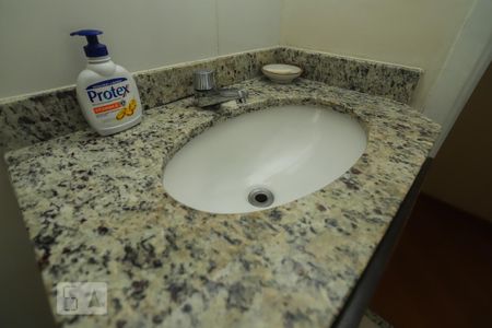 Apartamento à venda com 51m², 2 quartos e 1 vaga Apartamento à venda com 51m², 2 quartos e 1 vagaBanheiro