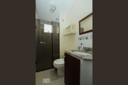 Apartamento à venda com 51m², 2 quartos e 1 vaga Apartamento à venda com 51m², 2 quartos e 1 vagaBanheiro
