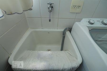 Apartamento à venda com 51m², 2 quartos e 1 vaga Apartamento à venda com 51m², 2 quartos e 1 vagaÁrea de Serviço