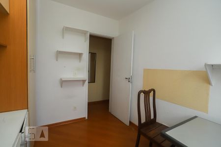 Apartamento à venda com 51m², 2 quartos e 1 vaga Apartamento à venda com 51m², 2 quartos e 1 vagaQuarto 1