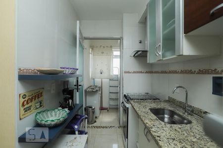 Apartamento à venda com 51m², 2 quartos e 1 vaga Apartamento à venda com 51m², 2 quartos e 1 vagaCozinha