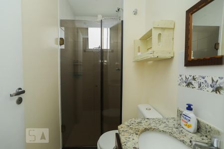 Apartamento à venda com 51m², 2 quartos e 1 vaga Apartamento à venda com 51m², 2 quartos e 1 vagaBanheiro