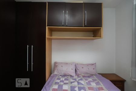 Apartamento à venda com 51m², 2 quartos e 1 vaga Apartamento à venda com 51m², 2 quartos e 1 vagaQuarto 2