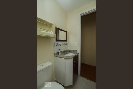 Apartamento à venda com 51m², 2 quartos e 1 vaga Apartamento à venda com 51m², 2 quartos e 1 vagaBanheiro