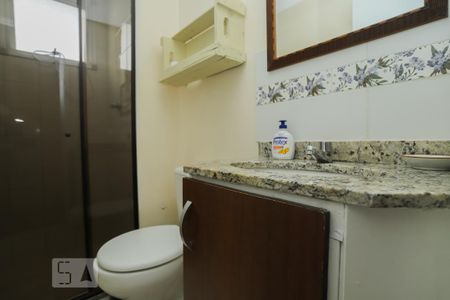 Apartamento à venda com 51m², 2 quartos e 1 vaga Apartamento à venda com 51m², 2 quartos e 1 vagaBanheiro