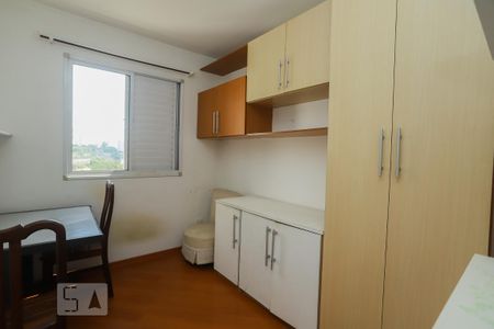 Apartamento à venda com 51m², 2 quartos e 1 vaga Apartamento à venda com 51m², 2 quartos e 1 vagaQuarto 1