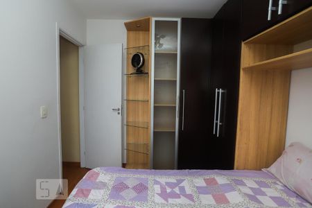 Apartamento à venda com 51m², 2 quartos e 1 vaga Apartamento à venda com 51m², 2 quartos e 1 vagaQuarto 2