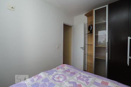Apartamento à venda com 51m², 2 quartos e 1 vaga Apartamento à venda com 51m², 2 quartos e 1 vagaQuarto 2