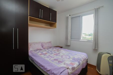 Apartamento à venda com 51m², 2 quartos e 1 vaga Apartamento à venda com 51m², 2 quartos e 1 vagaQuarto 2