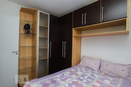 Apartamento à venda com 51m², 2 quartos e 1 vaga Apartamento à venda com 51m², 2 quartos e 1 vagaQuarto 2