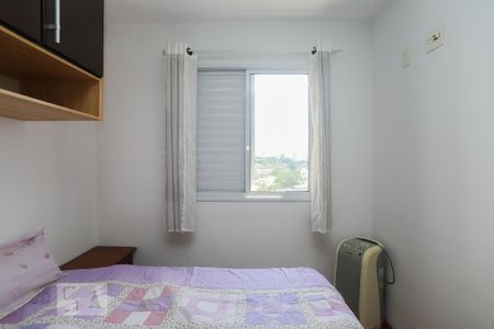 Apartamento à venda com 51m², 2 quartos e 1 vaga Apartamento à venda com 51m², 2 quartos e 1 vagaQuarto 2
