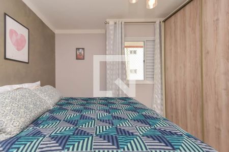 Quarto de apartamento à venda com 1 quarto, 49m² em Bela Vista, São Paulo