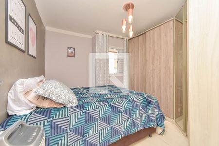 Quarto de apartamento à venda com 1 quarto, 49m² em Bela Vista, São Paulo