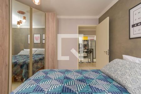 Quarto de apartamento à venda com 1 quarto, 49m² em Bela Vista, São Paulo