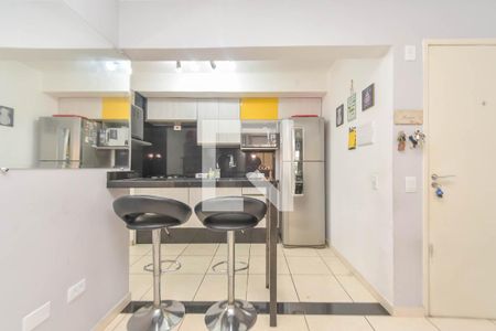 Apartamento à venda com 49m², 1 quarto e 1 vagaCozinha
