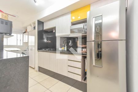 Apartamento à venda com 49m², 1 quarto e 1 vagaCozinha