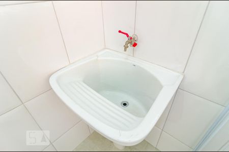 Lavanderia de apartamento para alugar com 2 quartos, 55m² em Mirandópolis, São Paulo