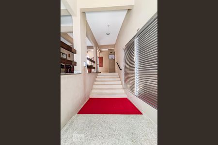 Apartamento para alugar com 55m², 2 quartos e sem vaga Apartamento para alugar com 55m², 2 quartos e sem vagaEntrada