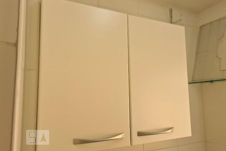 Apartamento para alugar com 60m², 2 quartos e 1 vaga Apartamento para alugar com 60m², 2 quartos e 1 vagaDetalhe Área de Serviço