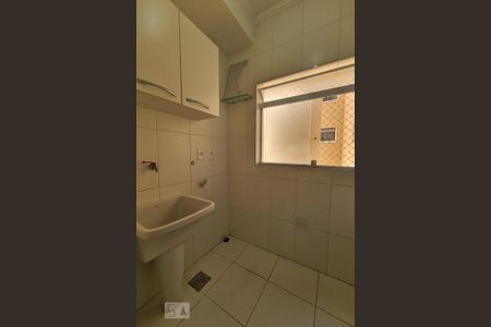 Apartamento para alugar com 60m², 2 quartos e 1 vaga Apartamento para alugar com 60m², 2 quartos e 1 vagaÁrea de Serviço