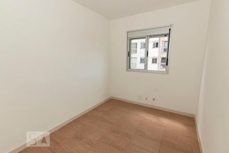 Apartamento à venda com 52m², 2 quartos e 1 vaga Apartamento à venda com 52m², 2 quartos e 1 vagaQuarto 2