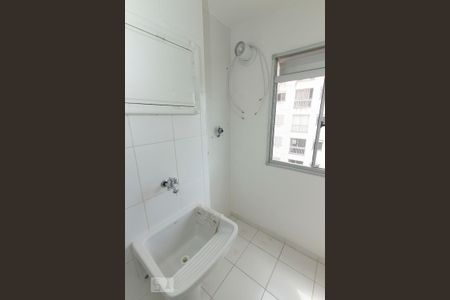 Apartamento à venda com 52m², 2 quartos e 1 vaga Apartamento à venda com 52m², 2 quartos e 1 vagaÁrea de Serviço
