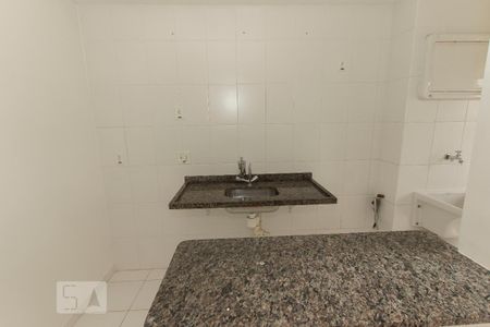 Apartamento à venda com 52m², 2 quartos e 1 vaga Apartamento à venda com 52m², 2 quartos e 1 vagaCozinha