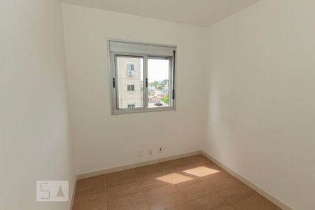 Apartamento à venda com 52m², 2 quartos e 1 vaga Apartamento à venda com 52m², 2 quartos e 1 vagaQuarto 2
