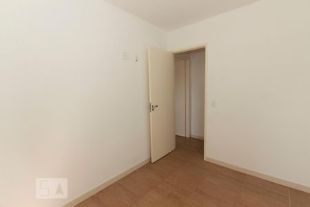 Apartamento à venda com 52m², 2 quartos e 1 vaga Apartamento à venda com 52m², 2 quartos e 1 vagaQuarto 2