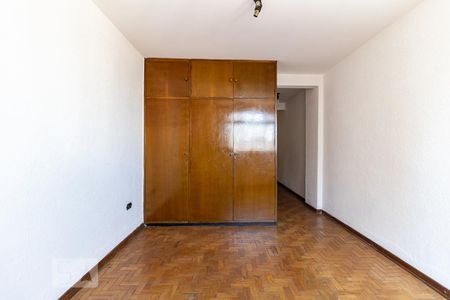 Apartamento para alugar com 35m², 1 quarto e sem vaga Apartamento para alugar com 35m², 1 quarto e sem vagaQuarto