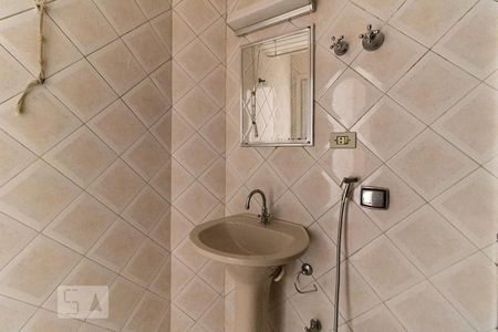 Apartamento para alugar com 35m², 1 quarto e sem vaga Apartamento para alugar com 35m², 1 quarto e sem vagaBanheiro e Lavanderia