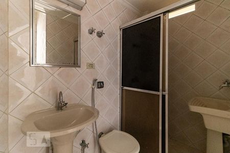 Apartamento para alugar com 35m², 1 quarto e sem vaga Apartamento para alugar com 35m², 1 quarto e sem vagaBanheiro e Lavanderia