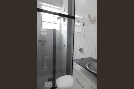 Apartamento para alugar com 46m², 1 quarto e sem vagaBanheiro - Box