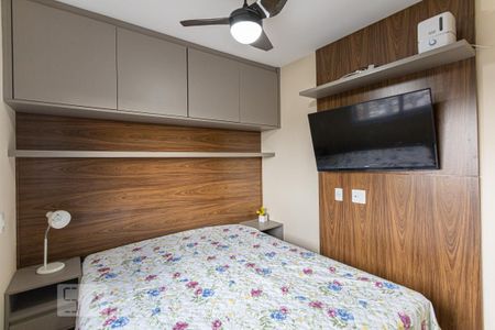 Apartamento à venda com 56m², 2 quartos e 1 vagaSuíte