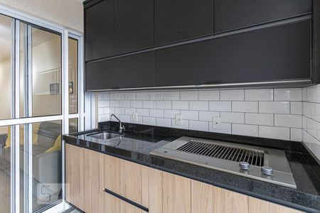 Apartamento à venda com 56m², 2 quartos e 1 vagaSacada