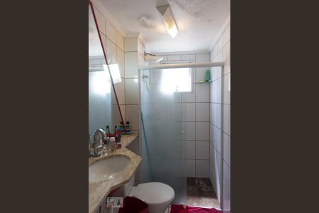 Apartamento para alugar com 57m², 2 quartos e 1 vagaBanheiro